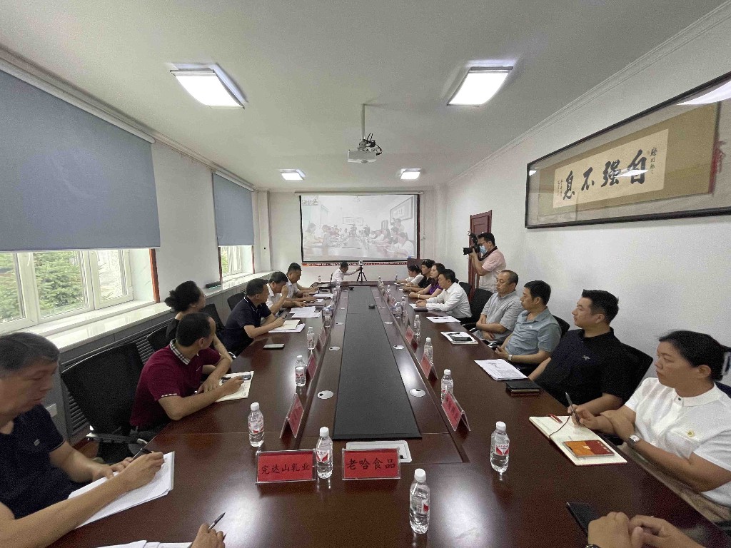 擴(kuò)大包裝印刷行業(yè)“朋友圈”！哈爾濱這個(gè)配套對(duì)接會(huì)引關(guān)注
